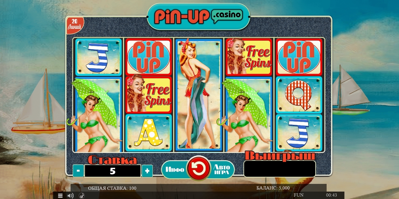 Пин Ап казино (Pin-Up)