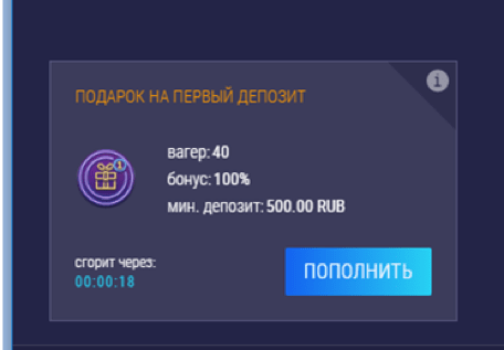 Суперслотс: регистрация в заведении