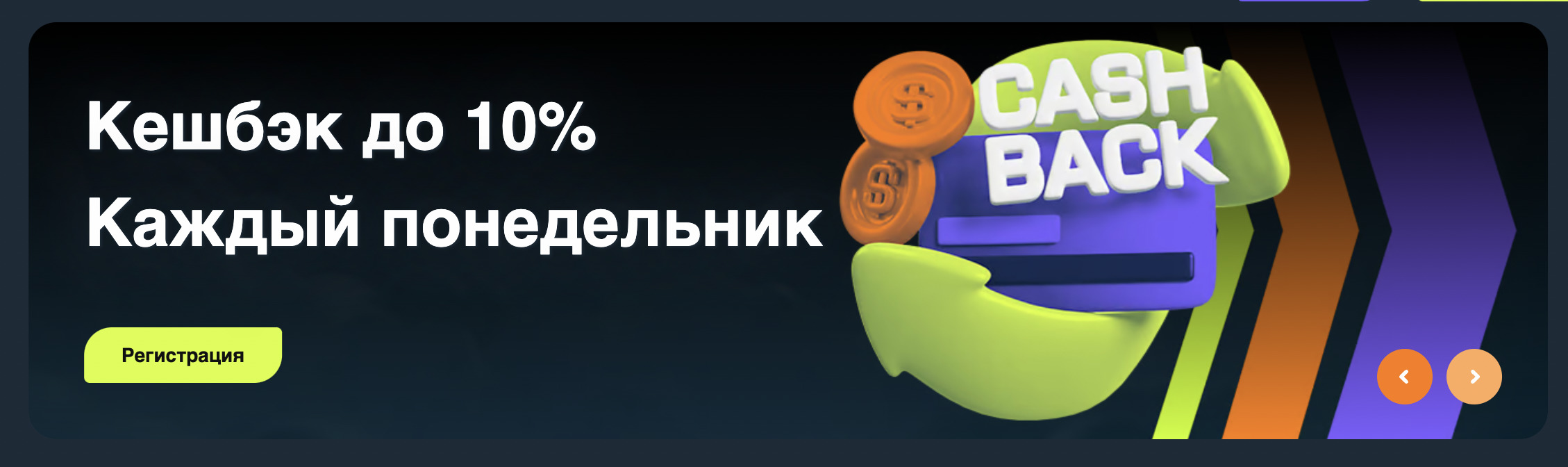 Гама рабочее зеркало | Gama официальный сайт